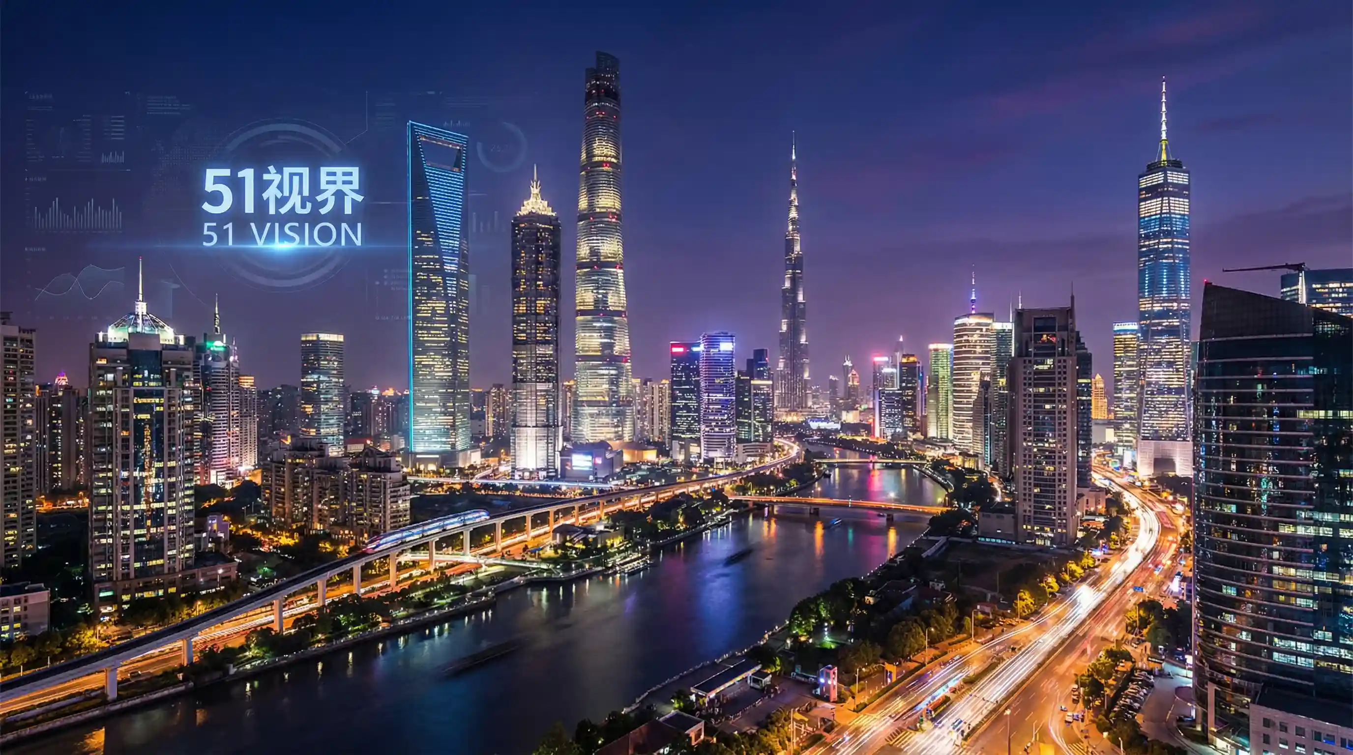 国际金融中心城市夜景 - 狼群社区影院影院 关注全球经济